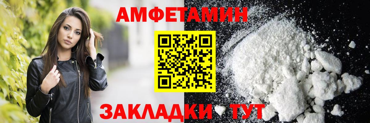Каннабис  Метамфетамин  Нягань  Меф кристаллы  ЭКСТАЗИ  Вход с VPN  Мефедрон  LSD-25  ГАШИШ  ТГК 