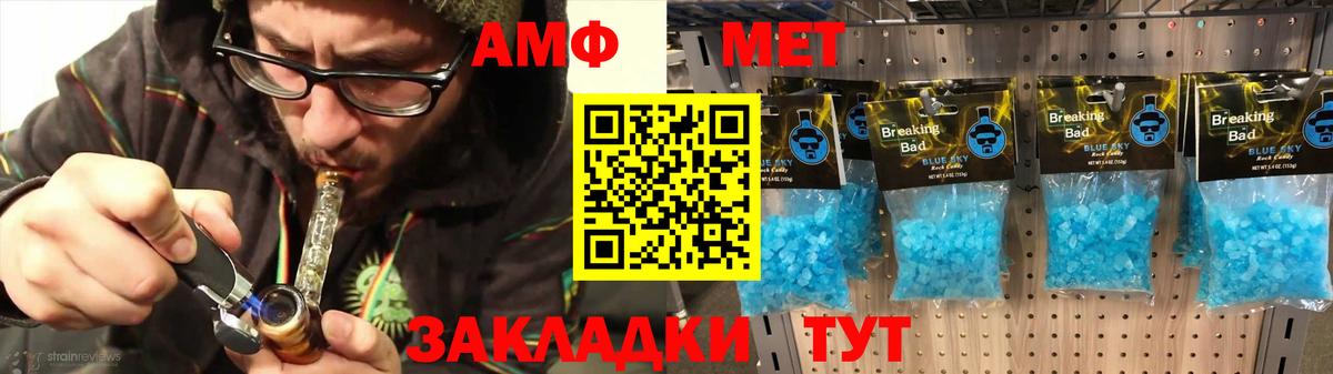 ГАШИШ Нягань
