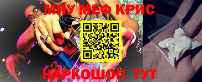 бошки Новодвинск