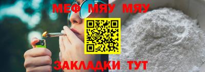 бошки Новодвинск