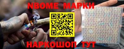 твердый Нарткала