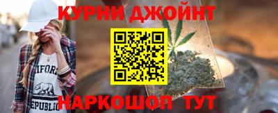 COCAINE Нальчик