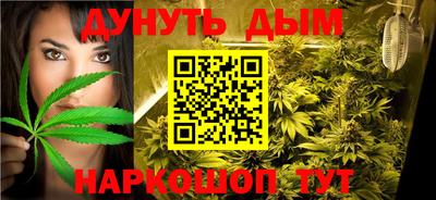 мефедрон VHQ Новокубанск