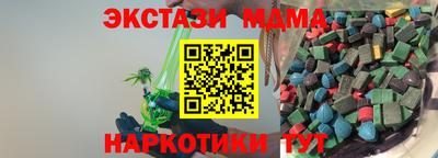твердый Нарткала