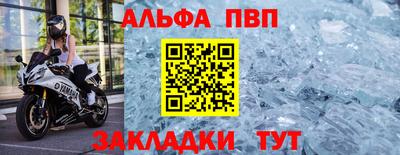 твердый Нарткала