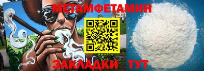 COCAINE Нальчик