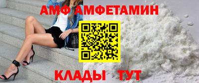 COCAINE Нальчик