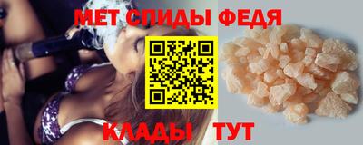кокс Наро-Фоминск