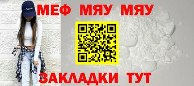 кокс Наро-Фоминск