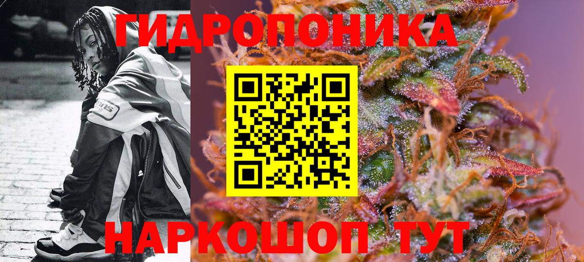Бошки марихуана VHQ Нягань